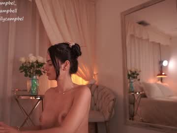 Foto erotica #699621 pe KUR.ro