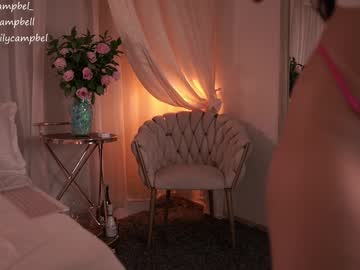 Poza Erotica #1460764 - Dimensiune completa