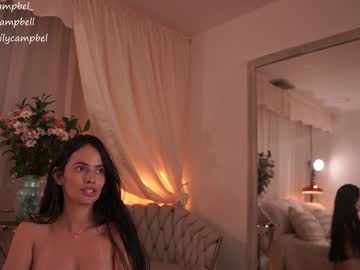 Foto porno Fantezii cu emiilycampbell pe Chaturbate pe KUR.ro