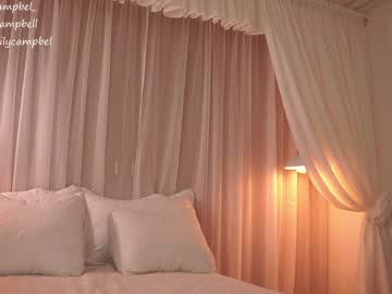Foto porno Fantezii cu emiilycampbell pe Chaturbate pe KUR.ro