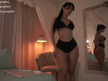 Foto erotica #4656992 pe KUR.ro