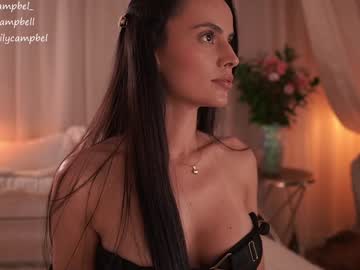 Foto erotica #1380584 pe KUR.ro