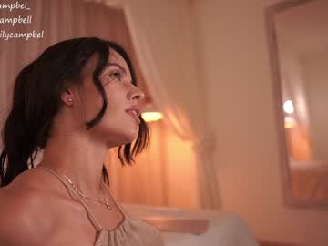 Foto porno Fantezii cu emiilycampbell pe Chaturbate pe KUR.ro