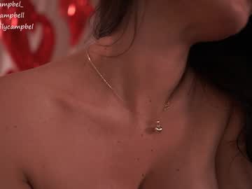 Foto porno Fantezii cu emiilycampbell pe Chaturbate pe KUR.ro