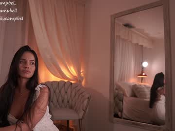 Foto porno Fantezii cu emiilycampbell pe Chaturbate pe KUR.ro