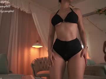 Foto erotica #4655182 pe KUR.ro