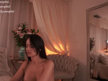 Foto porno Fantezii cu emiilycampbell pe Chaturbate pe KUR.ro