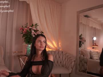 Foto erotica #1356317 pe KUR.ro