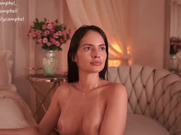 Foto erotica #1133811 pe KUR.ro