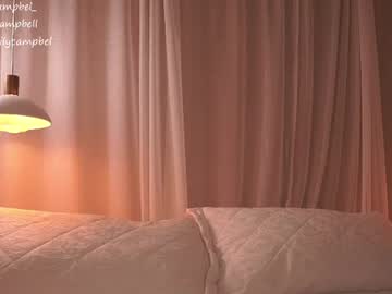 Foto porno Fantezii cu emiilycampbell pe Chaturbate pe KUR.ro