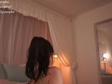 Foto erotica #3526367 pe KUR.ro