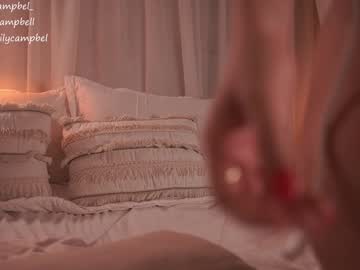 Foto porno Fantezii cu emiilycampbell pe Chaturbate pe KUR.ro