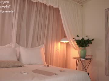 Poza Erotica #2849964 - Dimensiune completa