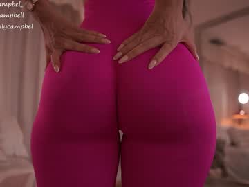 Foto porno Fantezii cu emiilycampbell pe Chaturbate pe KUR.ro