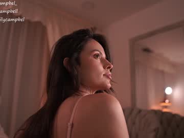 Foto erotica #1801765 pe KUR.ro