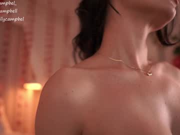 Foto porno Fantezii cu emiilycampbell pe Chaturbate pe KUR.ro