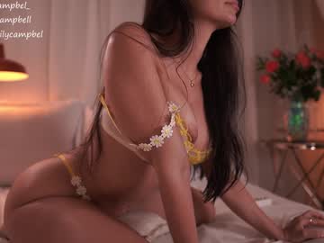 Foto erotica #965188 pe KUR.ro