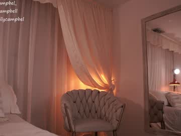 Foto porno Fantezii cu emiilycampbell pe Chaturbate pe KUR.ro