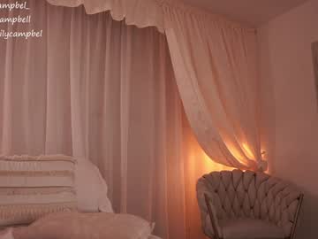 Foto porno Fantezii cu emiilycampbell pe Chaturbate pe KUR.ro