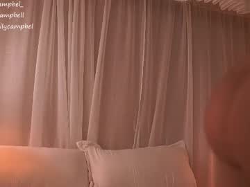 Foto porno Fantezii cu emiilycampbell pe Chaturbate pe KUR.ro