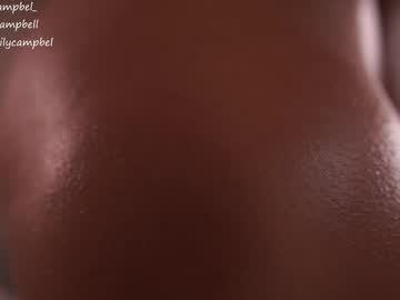 Foto porno Fantezii cu emiilycampbell pe Chaturbate pe KUR.ro