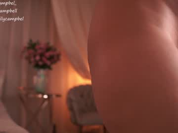 Foto erotica #1122880 pe KUR.ro