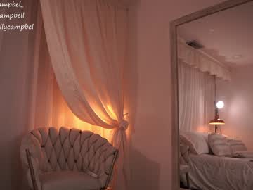 Foto erotica #1546466 pe KUR.ro