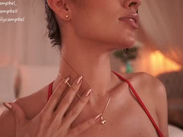 Foto erotica #697276 pe KUR.ro