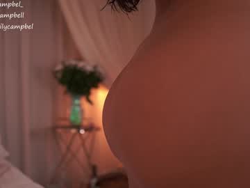 Foto erotica #1014940 pe KUR.ro