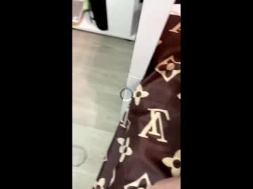 Foto erotica #1399854 pe KUR.ro