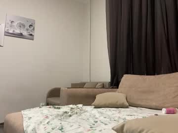 Foto erotica #1268492 pe KUR.ro