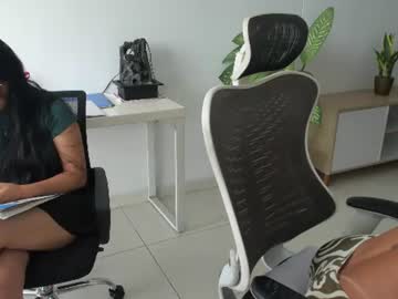 Foto erotica #5024898 pe KUR.ro