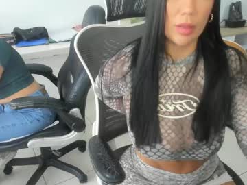 Foto erotica 3190871