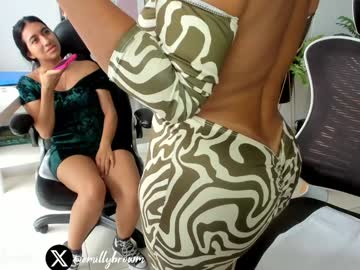 Foto erotica #1338470 pe KUR.ro