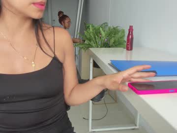 Foto erotica #1524723 pe KUR.ro