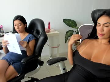 Foto erotica #455930 pe KUR.ro