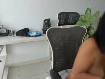 Foto erotica #4531015 pe KUR.ro