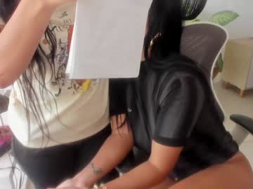 Foto porno emillybrowm ne arata tot la camera pe KUR.ro