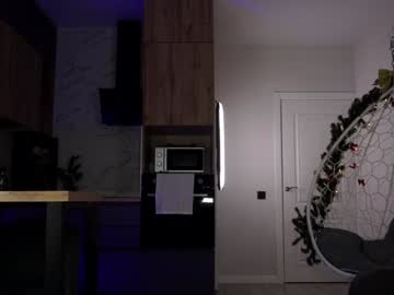 Foto erotica #1707438 pe KUR.ro