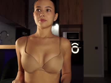 Foto porno Sex online cu emilybatee pe KUR.ro