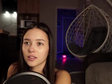 Foto porno Sex online cu emilybatee pe KUR.ro