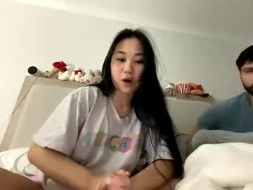 Foto porno Nebunii pe chat marca emilychoi pe KUR.ro