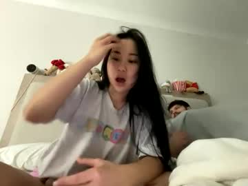 Foto porno Nebunii pe chat marca emilychoi pe KUR.ro