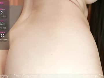 Foto erotica #3493043 pe KUR.ro
