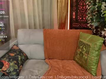 Foto porno Ce sexy este emilygrey_ pe KUR.ro