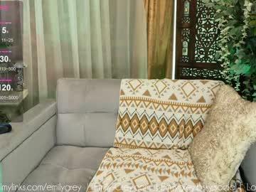 Foto erotica #1770114 pe KUR.ro