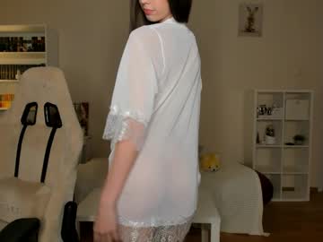 Foto erotica #2997152 pe KUR.ro