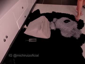 Foto erotica #1614961 pe KUR.ro