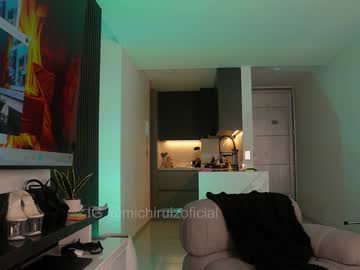 Foto erotica #2672300 pe KUR.ro