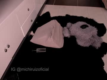 Foto erotica #1615011 pe KUR.ro